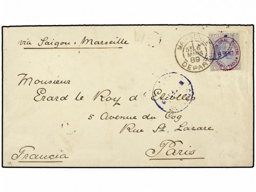 Lot 1877
