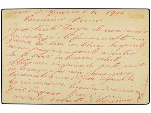 ✉ ALBANIA. 1916 (4-12). TARJETA de Franquicia Militar con fe