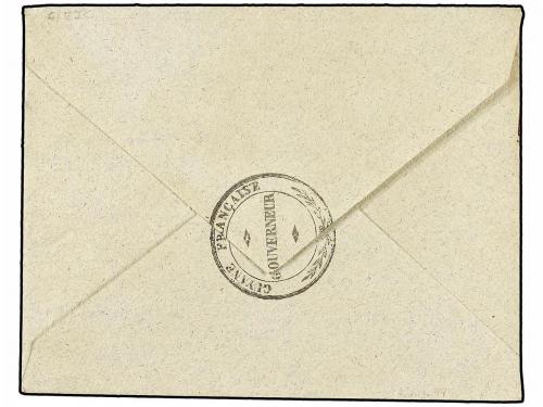 ✉ GUAYANA FRANCESA. 1851 (april 4). Official cover and print
