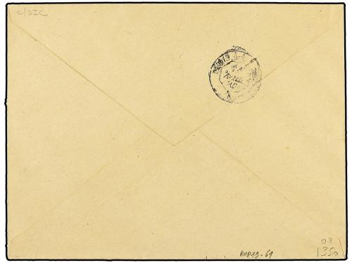 ✉ GUADALUPE. Ce. 46. 1886. Cover to FRANCE at Printed Matter