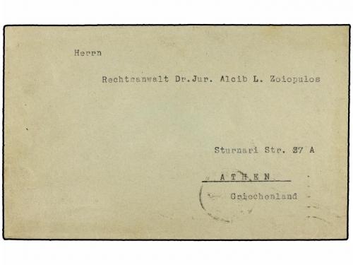 ✉ ETIOPIA. 1930 (14-IV),. ADDIS to ATHENS (Greece). UNRECORD