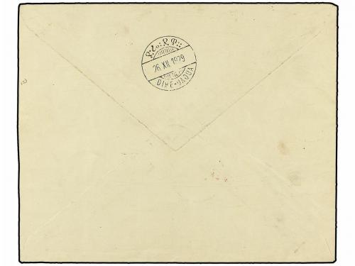 ¿ ETIOPIA. 1929 (26-XII). ADDIS to DIRE DAOUA. FIRST FLIGHT.