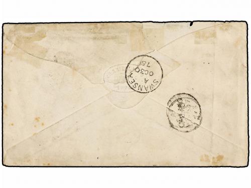 ✉ CHILE. 1875 (18 Septiembre). CARRIZALILLO (Cerca de Talca)