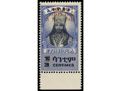** ETIOPIA. Mi. 207/11. 1943. OBELISK. Serie completa. MAGNÍ