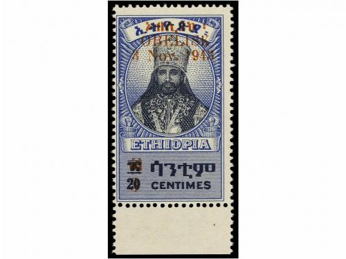 ** ETIOPIA. Mi. 207/11. 1943. OBELISK. Serie completa. MAGNÍ