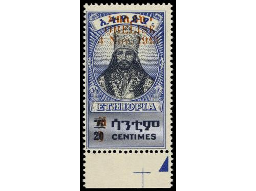 ** ETIOPIA. Mi. 207/11. 1943. OBELISK. Serie completa. MAGNÍ