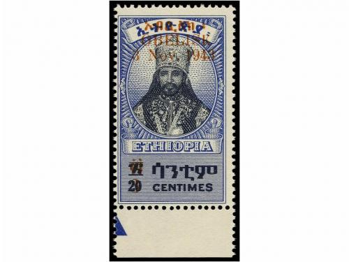 ** ETIOPIA. 1943. OBELISK. Serie completa. MAGNÍFICA. Cat. 1