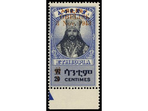 ** ETIOPIA. Mi. 207/11. 1943. OBELISK. Serie completa. MAGNÍ