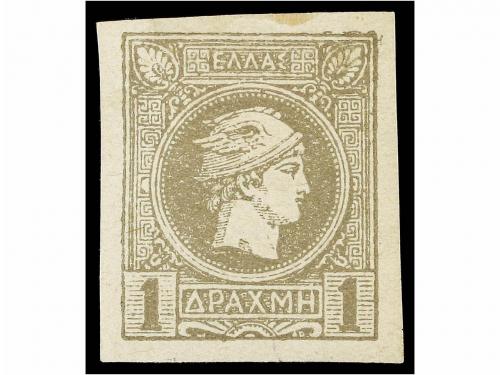* GRECIA. 1886-89. 1 dr. gris. 2 sellos, impresión belga y d