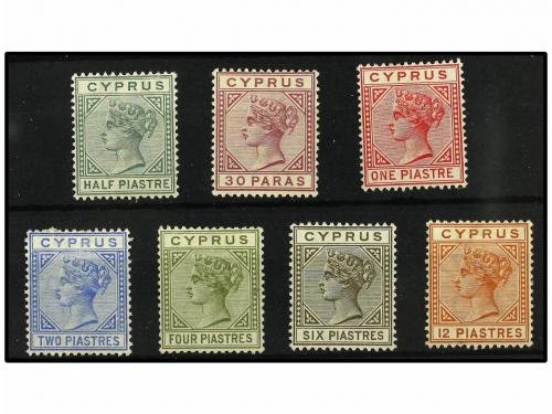 * CHIPRE. Sg. 16/22. 1882-88. Complete set, fresh colours. 2