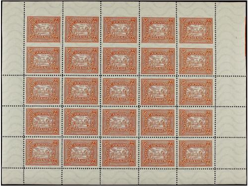 Lot 2502