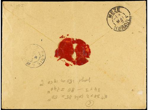 ✉ GUADALUPE. 1895 (April 17). Registered-AR cover to FRANCE 