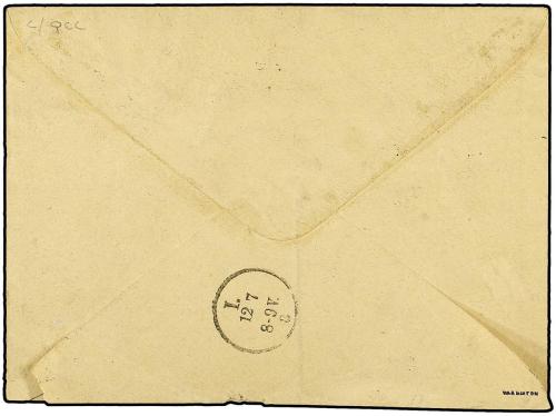 ✉ GUADALUPE. Ce. 2. 1884 (June 20). Registered first issue c