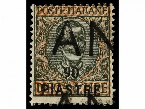 * LEVANTE: CORREO ITALIANO. 1923. 30 pa. (2), 1,20 pi, 4 pi.
