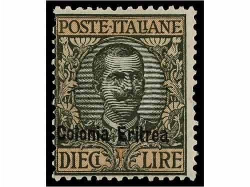 ** ERITREA. Sa. 38/40. 1916. Complete set, never hinged. Sas