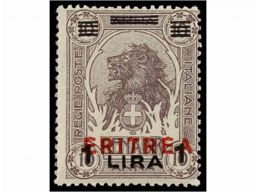 ** ERITREA. Sa. 80/86. 1924. Complete set, never hinged. Sas