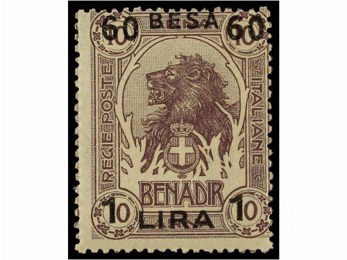 ** SOMALIA. Sa. 24/29. 1922. Complete set, never hinged. Sas