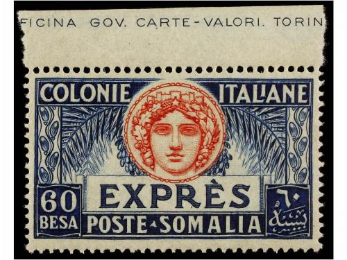 ** SOMALIA. Sa. E3/4. 1926. EXPRES. Complete set, very well 