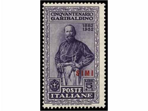 ** ITALIA: EGEO (Colonia italiana). Sa. 17/26. 1932. SIMI. C