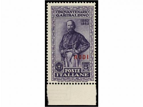 ** ITALIA: EGEO (Colonia italiana). 1932. RODI. Complete set