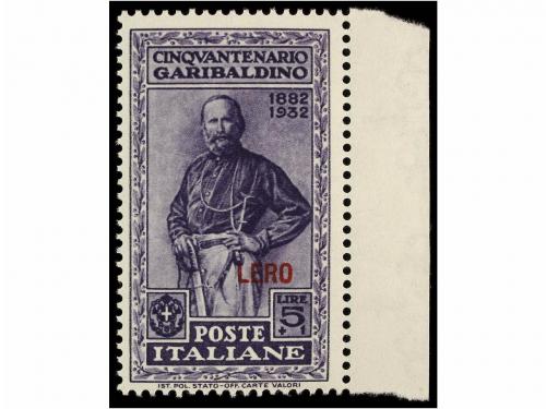 ** ITALIA: EGEO (Colonia italiana). 1932. LERO. Complete set