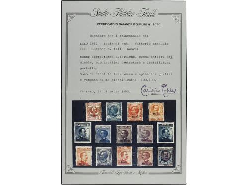 ** ITALIA: EGEO (Colonia italiana). Sa. 14/01/2026. 1912-192
