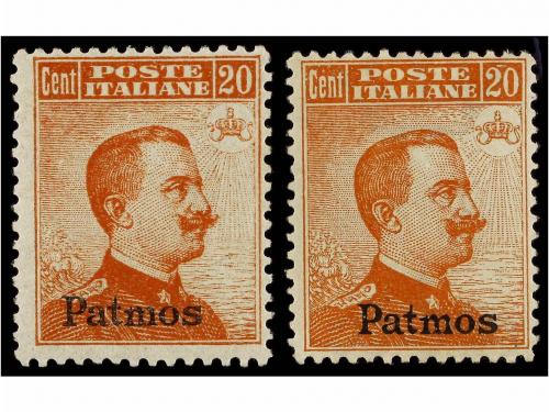 ** ITALIA: EGEO (Colonia italiana). 1912-22. PATMO. Complete
