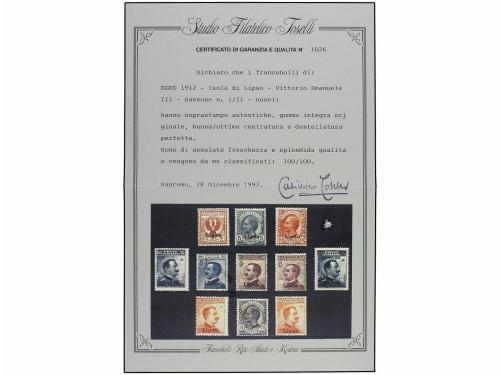 ** ITALIA: EGEO (Colonia italiana). 1912-22. LIPSO. Complete