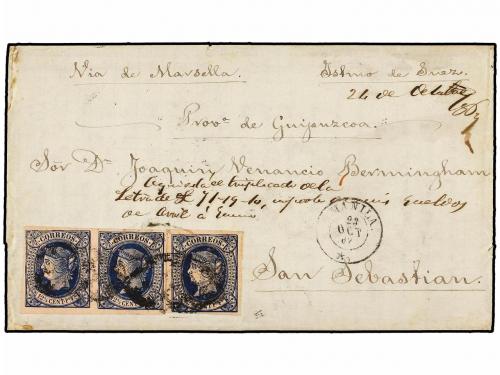 Lot 1874