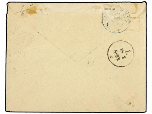 ✉ GUADALUPE. Yv. 6 (5). 1890. POINTE A PITRE to JAMAICA. 5 c