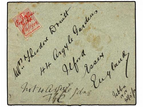 ✉ NIGERIA. 1900 (June). Envelope to ESSEX, bearing 1900 1 d.