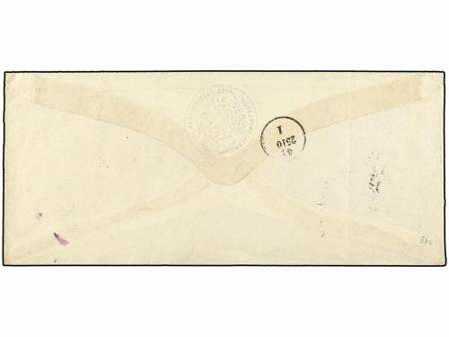 ✉ NICARAGUA. 1883. NICARAGUA a BERLÍN (Alemania). Sobre del 