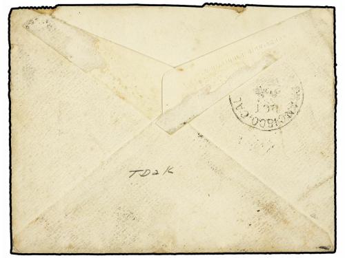 ✉ GRAN BRETAÑA. 1886. BIRMINGHAM to SAN FRANCISCO (U.S.A.). 