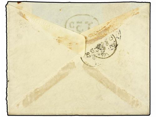 ✉ AUSTRALIA. 1897. AUBURN to MELBOURNE. 5 cents brown taxed 