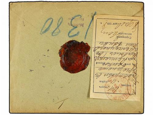 ✉ DINAMARCA. 1898. COPENHAGEN to ST. PETERSBURG. 4 ore and 8