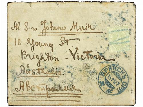 ✉ RUSIA. 1922. MOSCOW to VICTORIA (Australia). 5 k. (2) and 