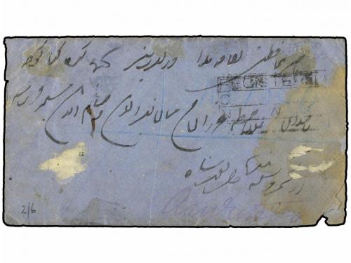 ✉ INDIA. 1886. KASHMIR to AMRITSAR. 1 anna brown and 2 annas