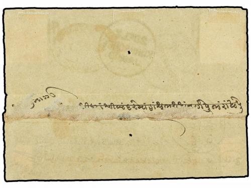 ✉ INDIA. 1877. PANGIM a KARACHI. 20 reis rojo y sello de Ind