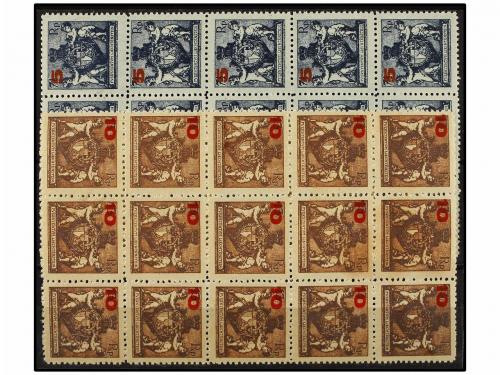 ** LIECHTENSTEIN. Mi. 61B/62B. 1924. Complete set, perf. 12 