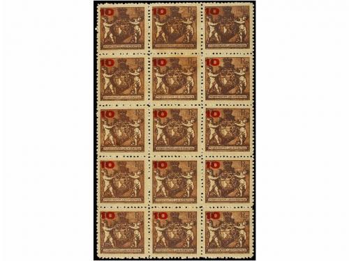 ** LIECHTENSTEIN. Mi. 61B/62B. 1924. Complete set, perf. 12 