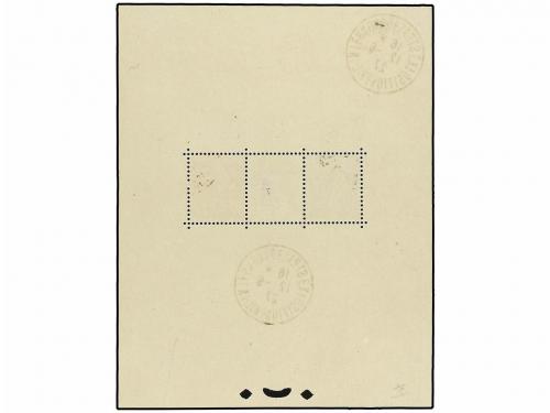 ° FRANCIA. Yv. HB-2. HB. con goma original sin fijasellos co
