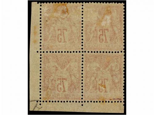 * FRANCIA. Yv. 71a. 1876-78. 75 cts. carmín rosa. Bloque de 