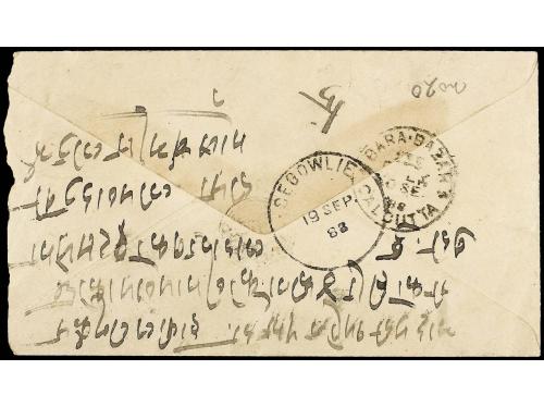 ✉ NEPAL. 1888 (Sept.). KATHMANDU to CALCUTTA. 1/2 anna green