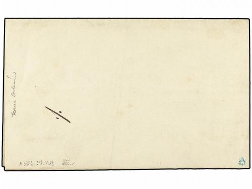 ✉ HUNGRIA. Mi. 8. 1873. AKASZTO local letter. 2 kr. yellow w