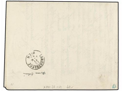 ✉ HUNGRIA. Mi. 8. 1872. BUDAPEST to WIEN. 2 kr. yellow lemon