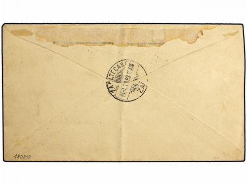 ✉ MEXICO. 1893. FRESNILLO a ZACATECAS. Sobre circulado con s