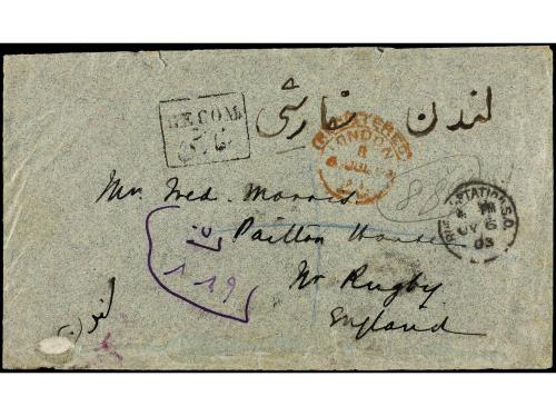 ✉ IRAN. 1903. CHIBAZ to LONDON. 12 ch. blue registered, arri
