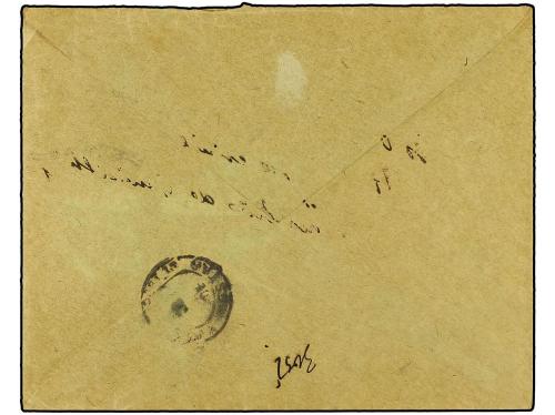 ✉ BOSNIA-HERZEGOVINA. Mi. 27, 13A. 1904. NEVESINJE to MOSTAR