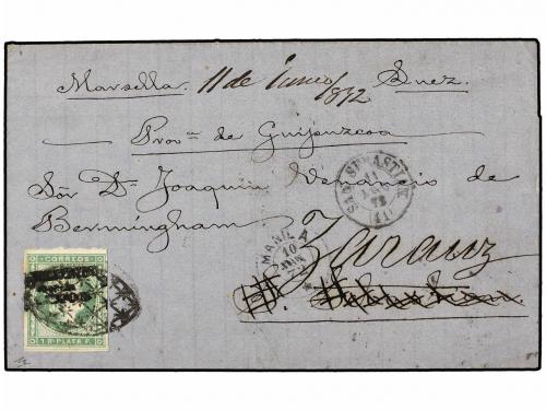 Lot 1875