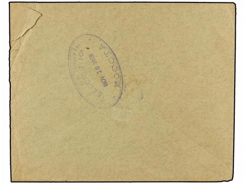 ¿ COLOMBIA. 1908. QUIBDO a BOGOTÁ. Manuscrito "Pago el porte